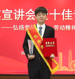 8a0fa766-50d9-4059-ac17-822a5def3c96