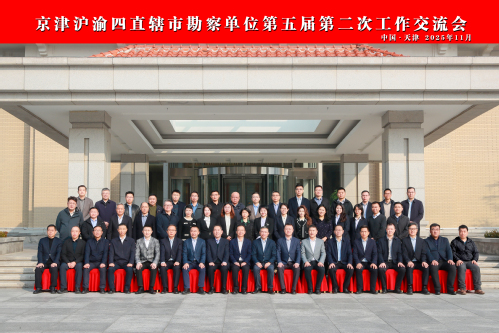 2525db17-01ac-46bc-9ccf-0823a306830b