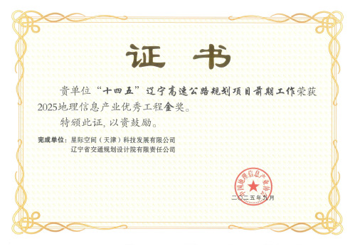 b015ae67-04de-4ebf-b0d2-660712fff389