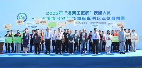 7e915a38-c732-4465-abba-81c76b7e637f