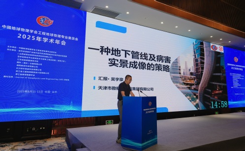 fbb68155-7581-4319-b236-2cc60d5aa63d