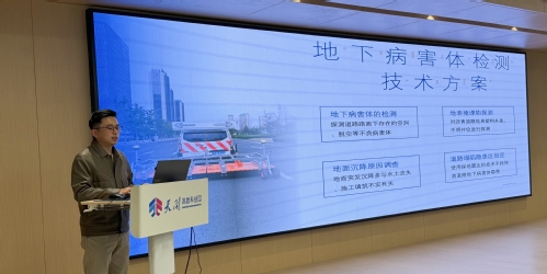 a73e4b10-d0e7-4c3e-986c-7054f4399043