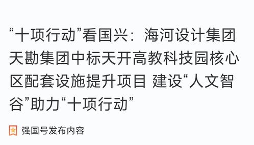 77b5a605-220f-433a-8551-f092c9b8f7cc