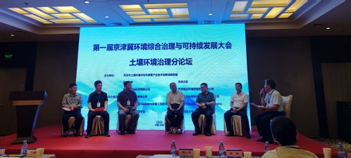 da660e94-bb64-4ee1-aaaa-8ed7d2a7d7aa