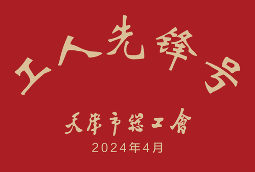 d70d6111-a222-42f7-8744-cb7881586bea