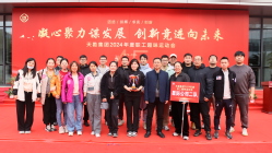 16a3dfee-1664-4c02-bef6-9b7be95dbc37