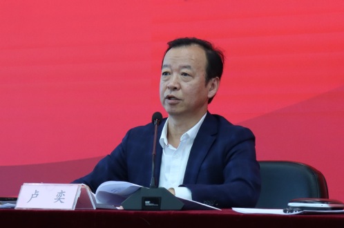 3da6e834-af14-45ca-815f-41a8533bf267