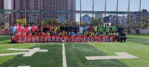 093c432e-9d70-4e7d-9ec3-ee9e34f0ff30