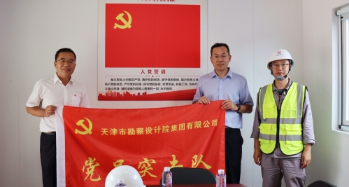 b38d2d71-413e-4f0f-bb6b-b89d1e849cdb