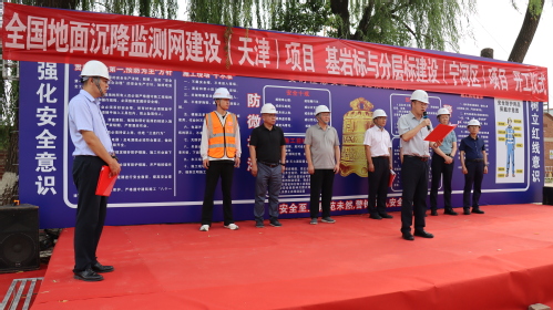 e932a387-d6de-4897-ad7a-0f0b4de25501