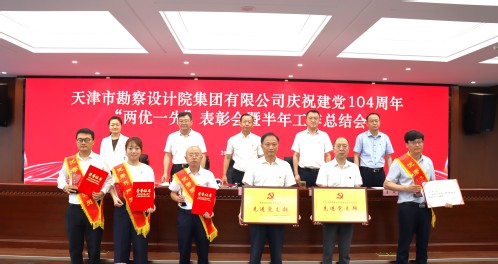 ecb3ba3f-3a6a-4e95-8c56-0b5f5cb847a0