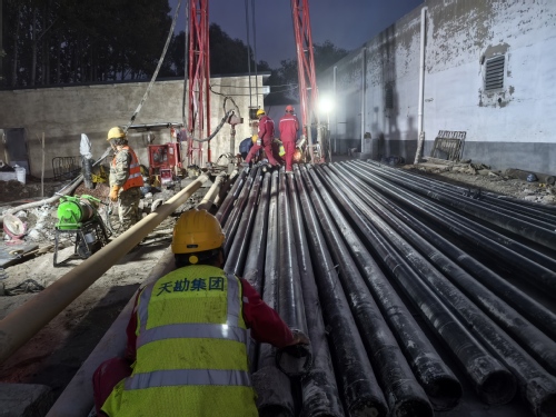 5396b26e-2acb-4f5f-9a72-befca6f20e60