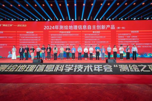 6c4b6d37-7c0c-4cc2-8d70-a1a8d1f67974