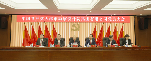 51011901-999e-496f-994e-602568850a50