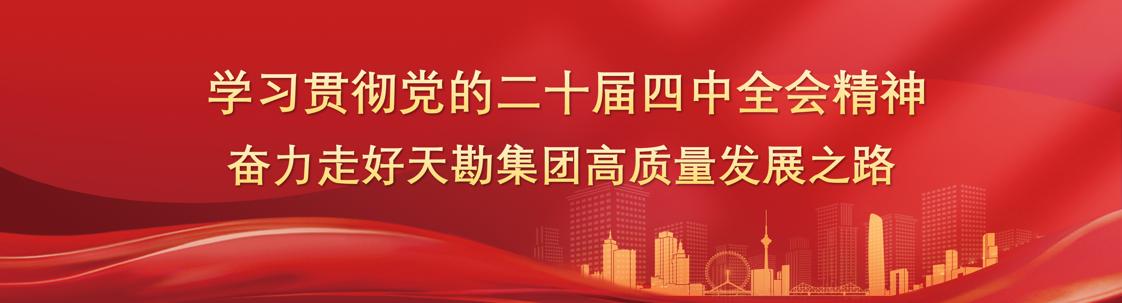 24082bf6-6a5a-4fc4-a8de-f1c33904042d