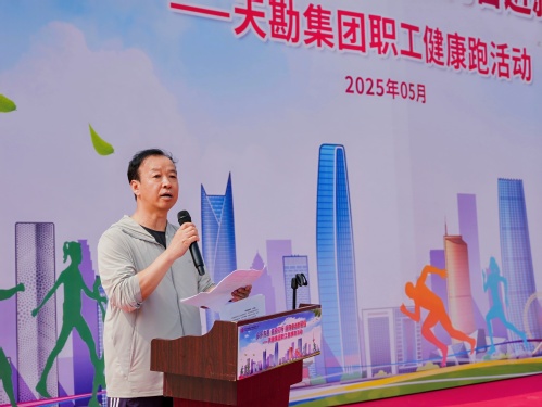 da1a2e66-b33e-4682-856b-7630e5deaa4c