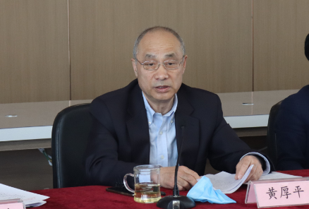 869e8253-143c-4687-a8bc-dd662851024d