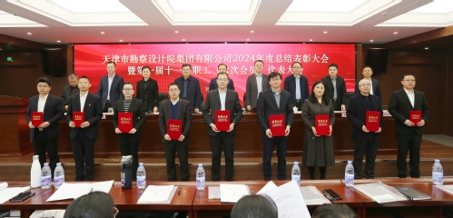 ab5df96e-6df5-413c-8868-1b195367eeb4