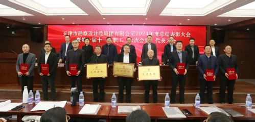 c033e060-0c4d-442f-b98f-10b1f2c025cc