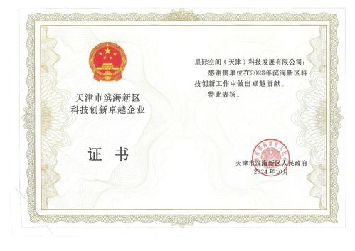 a670ecec-d549-4760-bbfe-a32e54eb8461