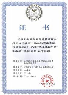 9fee4dcf-68f3-4dcb-b8a2-70e4f96d2dc6