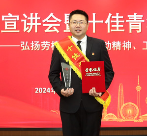 7932ae40-2f14-4e41-9ca3-c6ab4d5061b3