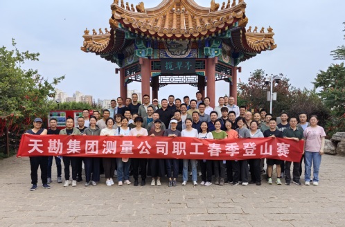 9585d4d4-c407-4e09-9687-13296857aec3