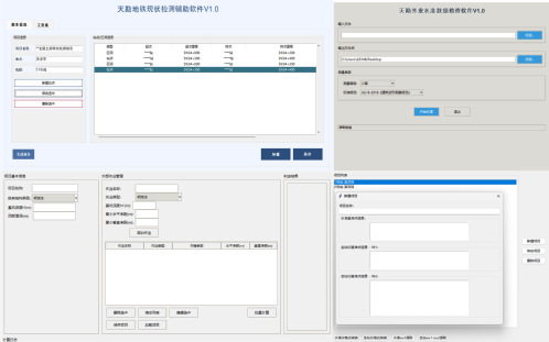 3a86f847-4e32-469a-8861-68e96ae0b83c