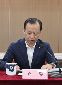 3b2b8283-a7fd-4e37-8dcd-c2bef5664976