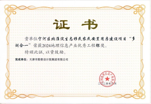 2d4b8724-ddd7-4397-a0de-596484a0879b