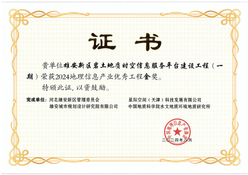 79b93690-7311-4867-b78a-4eb65edf358b