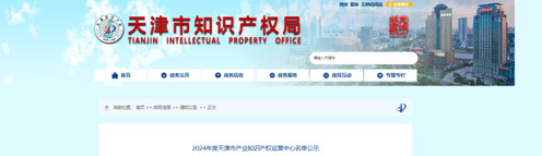 c5e05872-52e6-4f1e-b10d-e8e5f7d188ca