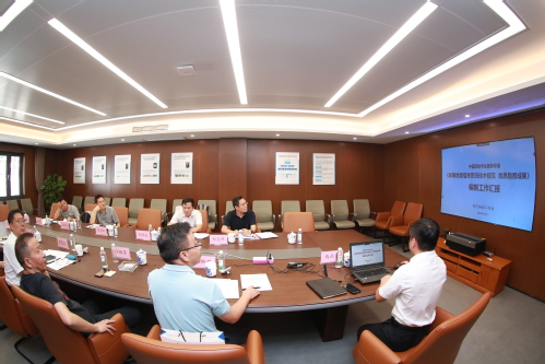 375d3dfb-0cd8-4fd0-899b-146b504f9dbb